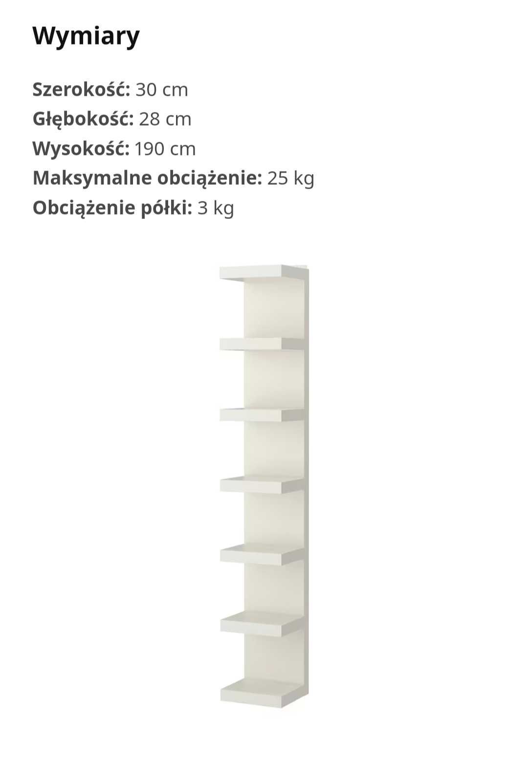 Półka wisząca Ikea Lack