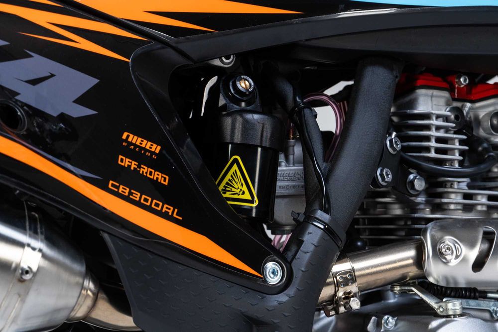 Мотоцикл JHL LX 4 300