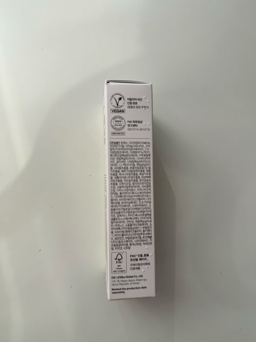 Krem do twarzy korygująco-tonujący z filtrem SPF50+