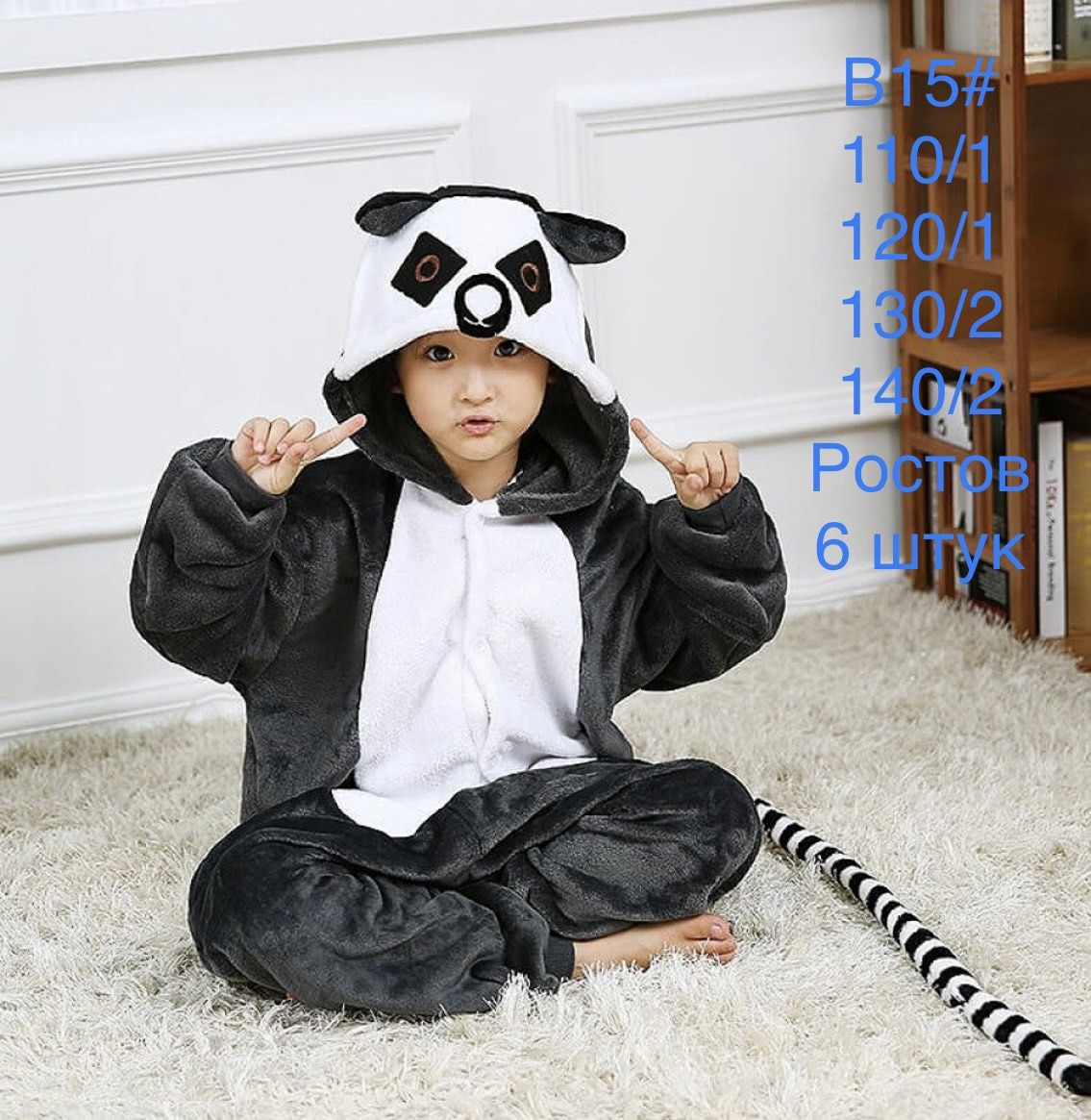 Распродажа кигуруми пижама единорог кингуруми стич пикачу панда