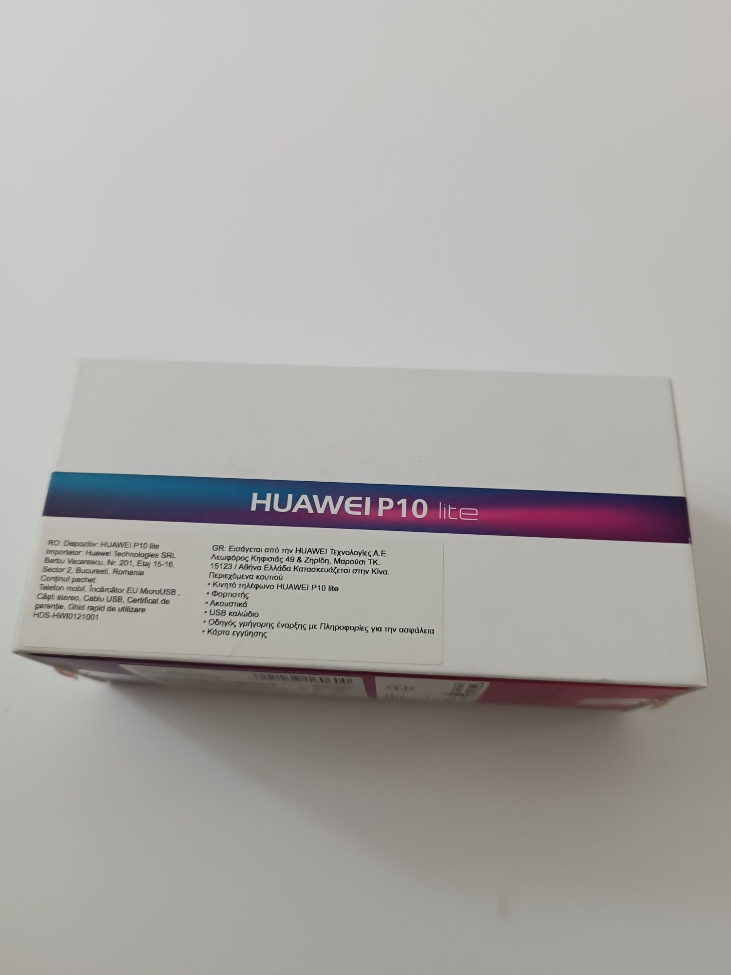 Pudełko z papierami  Huawei p 10 lite