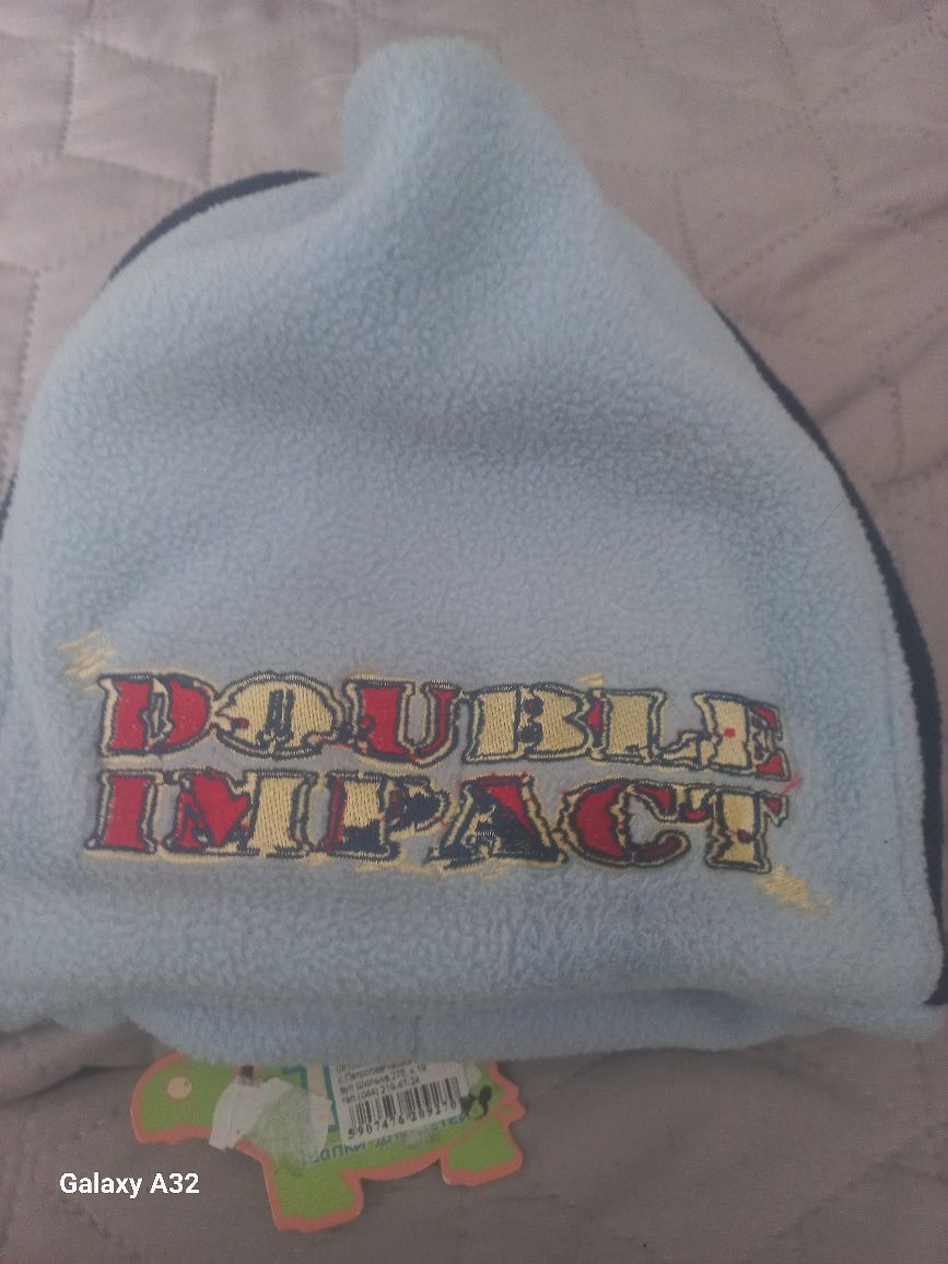 Шапка double impact дитяча