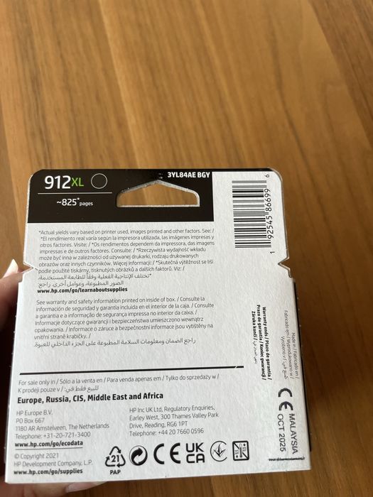 Tinteiro Hp 912 XL Preto