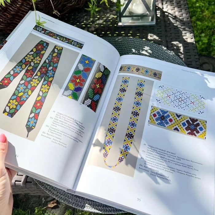 Стародавні Буковинські вироби з бісеру