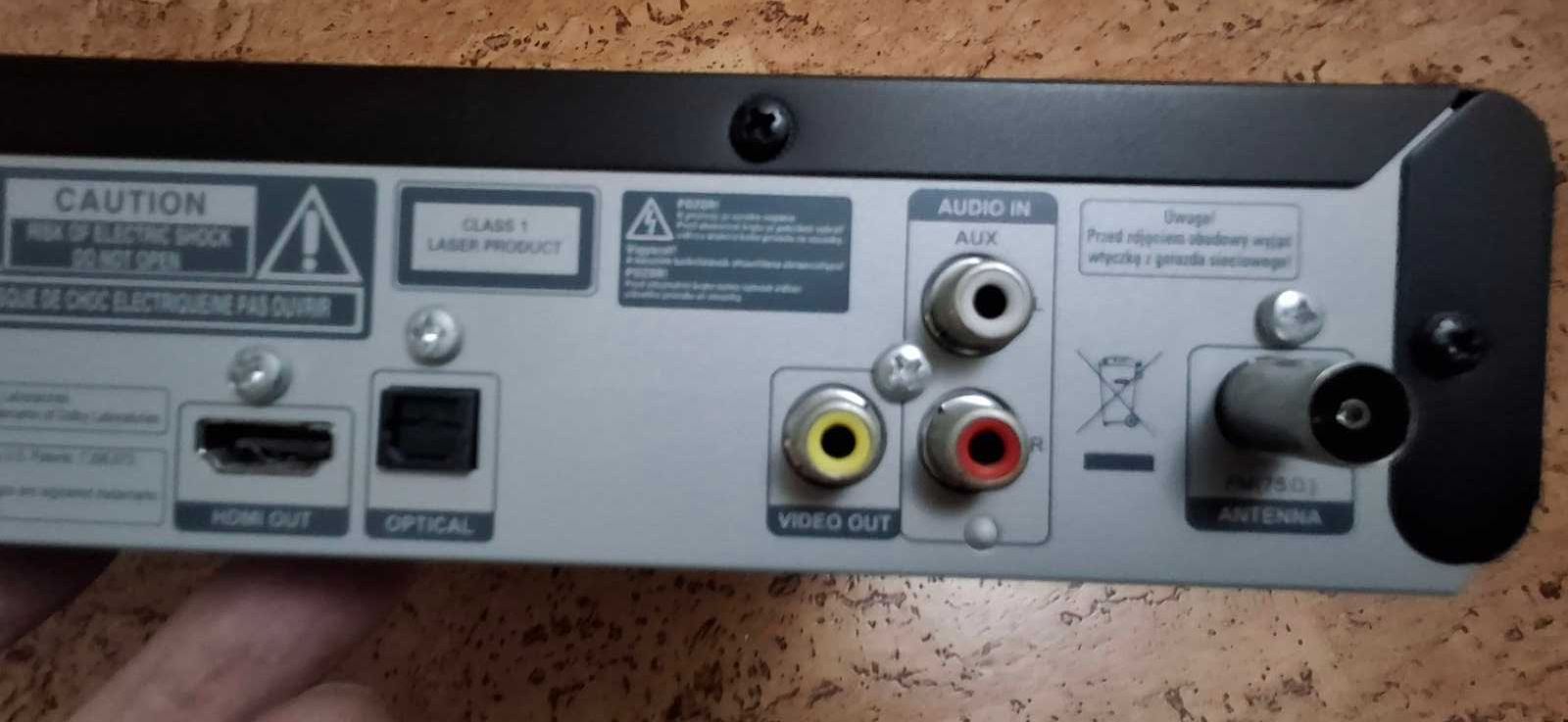 Продаю домашній кінотеатр 5.1 Phillips HTS3531