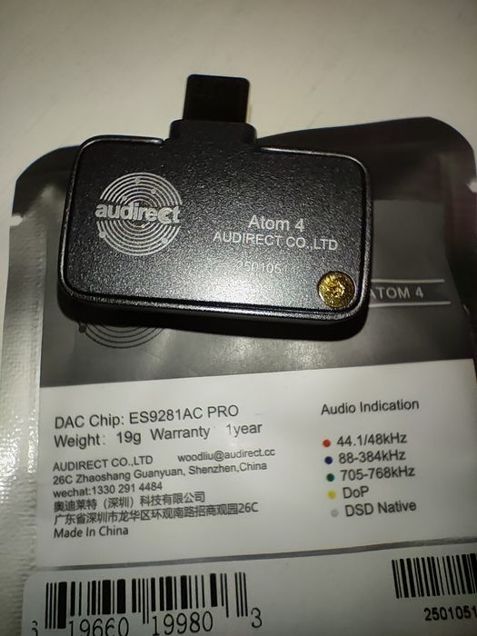 Усилитель для телефона Muse HiFi AE301 Audirect Biem3 Plus Questyle M1