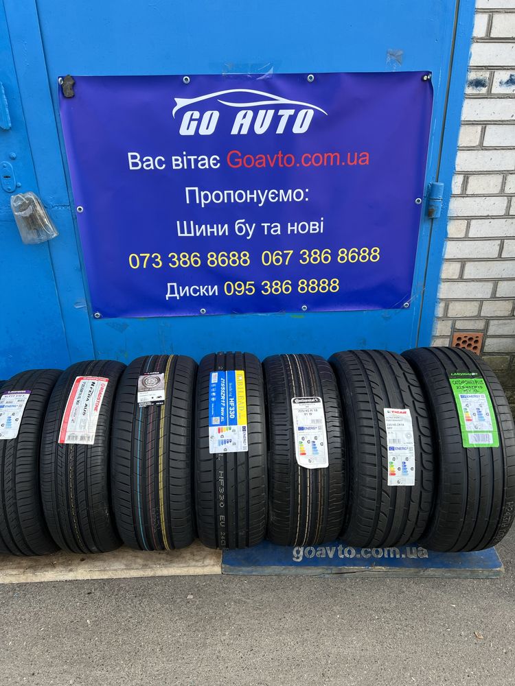 Goauto диски шини на будь який смак від р13 до р23 запитуєм пишемо