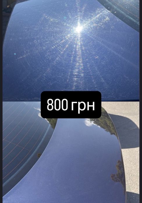 Полировка стекла,фар, кузова по приятным ценам