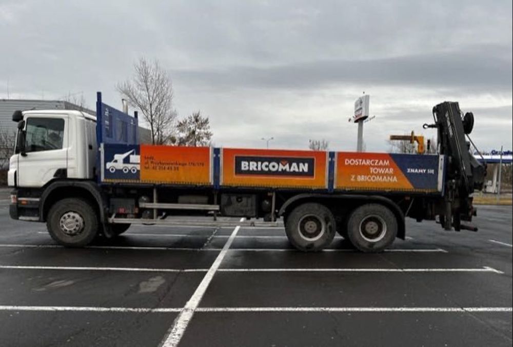 Scania P340  HDS HIAB 200-4