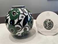 Vaso Redondo Vista Alegre
