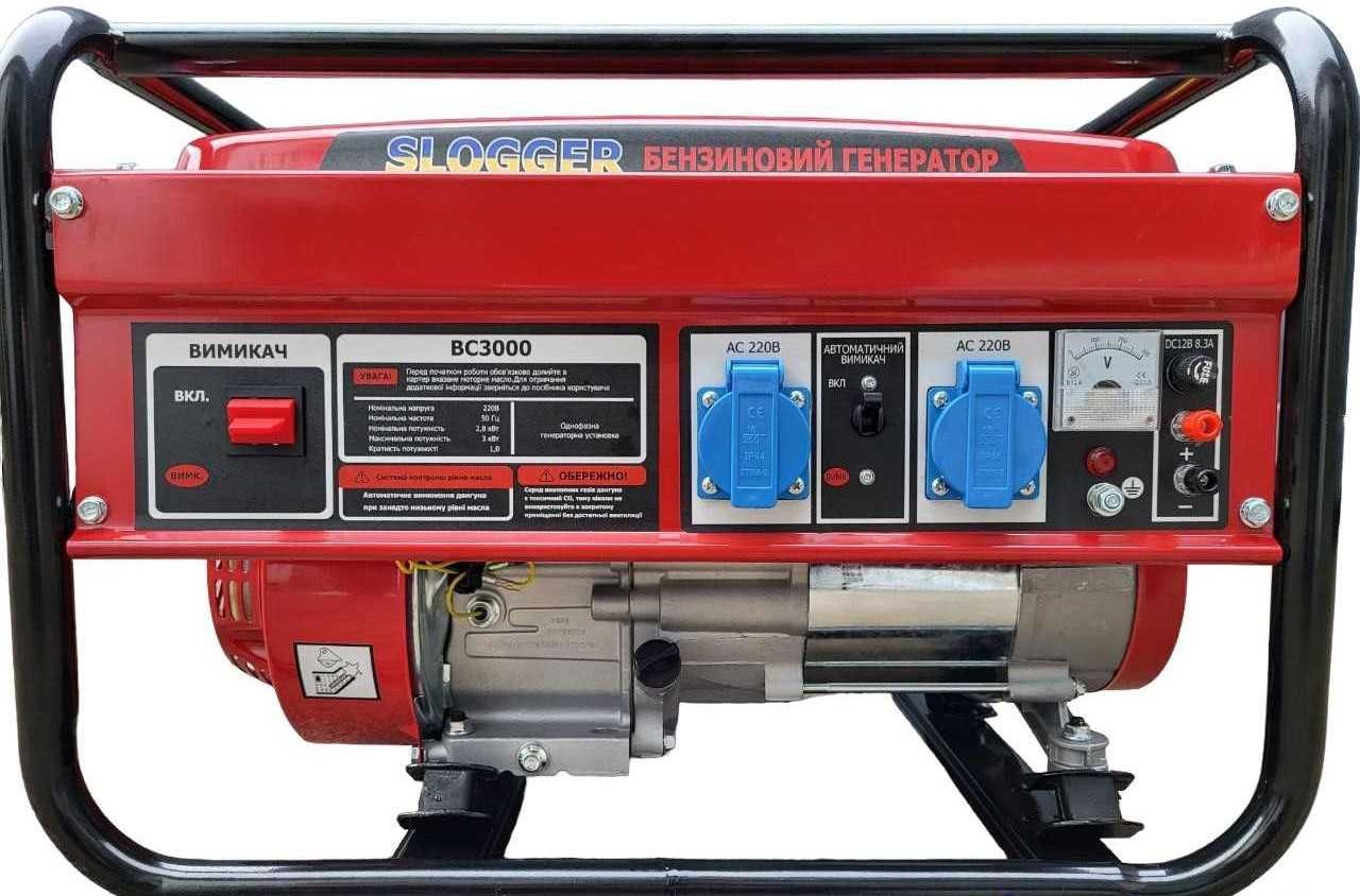 Бензогенератор SLOGGER 3000 Квт (Генератор)