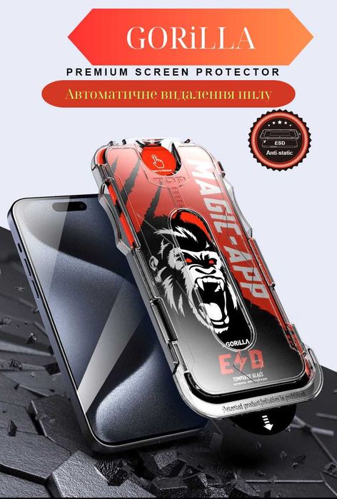 Топ стекло iphone 13 15 16 17 pro max Flayr Diamond премиум качество