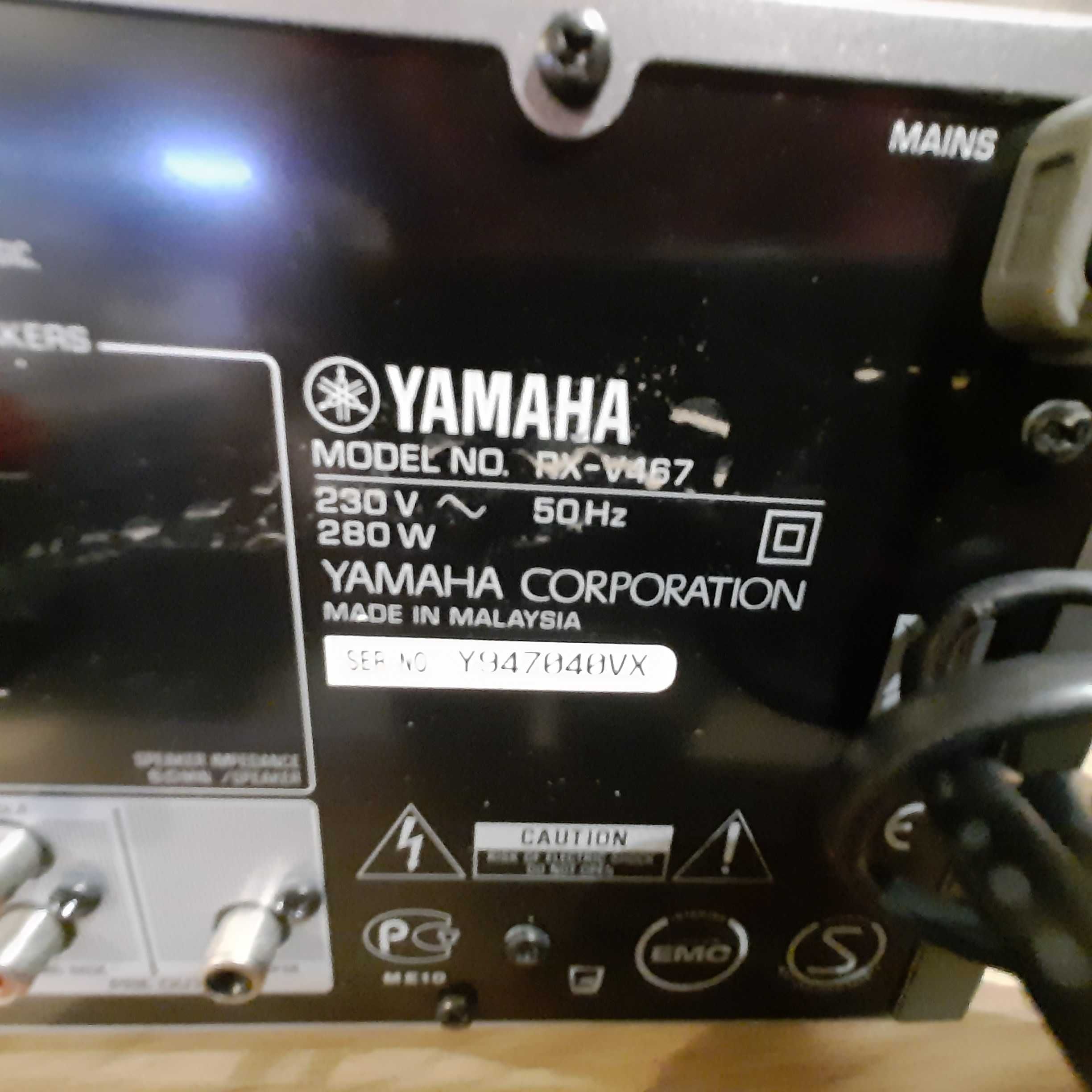amplituner YAMAHA RX-V467 / 963