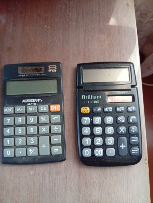 Калькулятор для подсчета