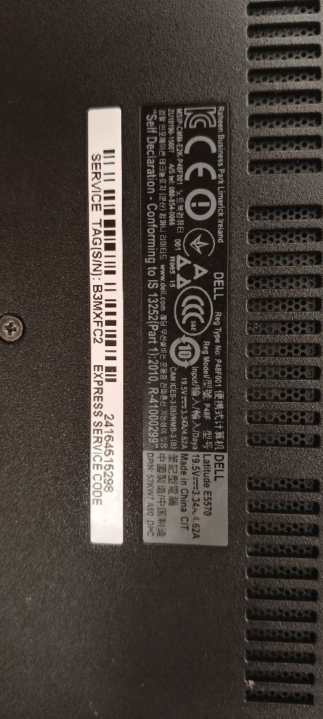Dell latitude e5570