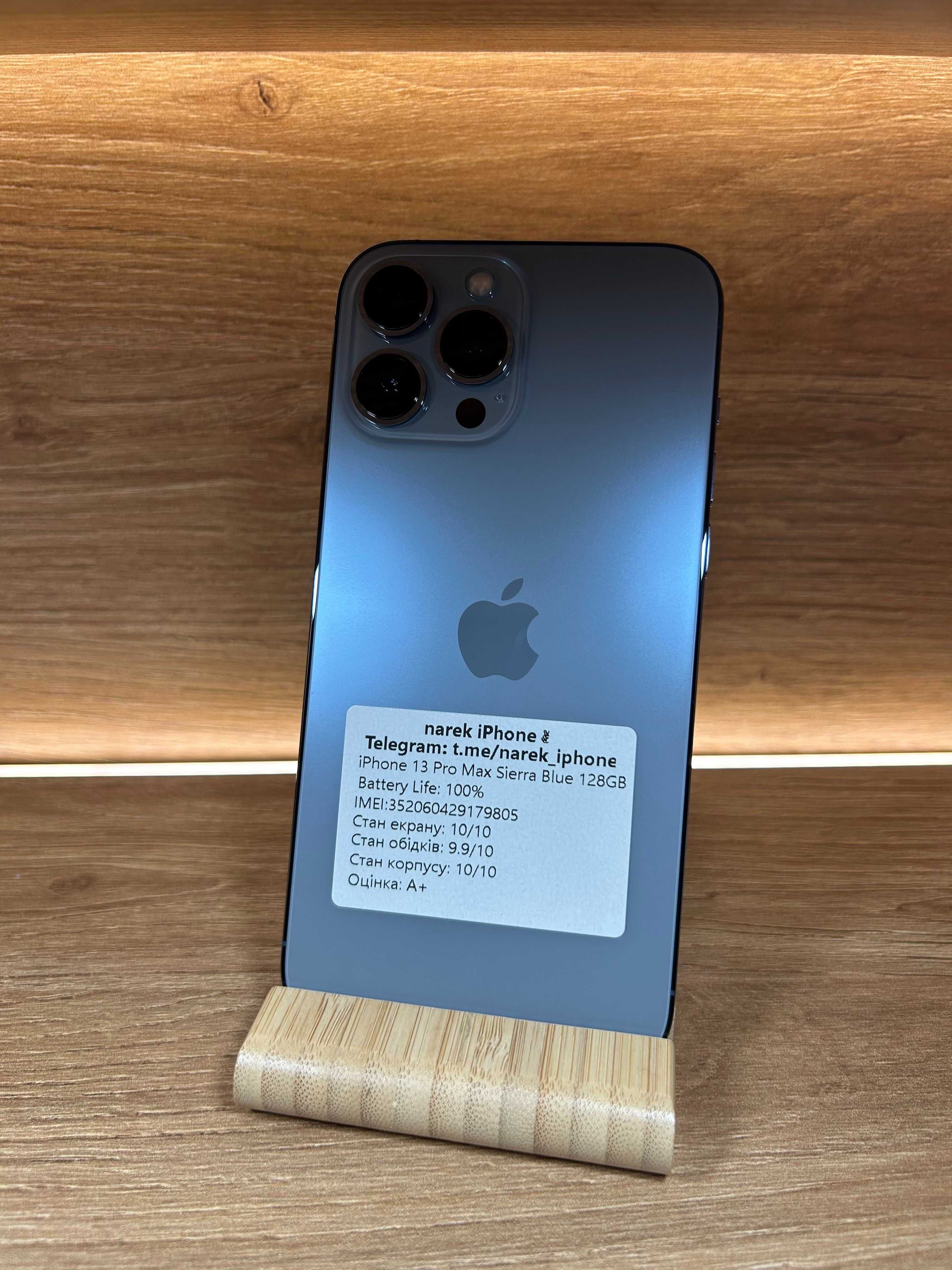 iPhone 13 Pro Max 128!!! З США!!! АКБ: 100%! №: 9805! Неверлок! Ідеал!