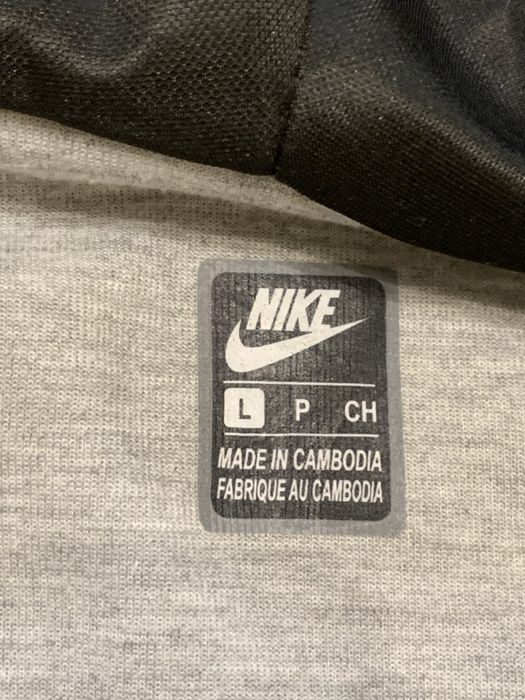 Топова кофта Nike Tech Fleece, Найк Теч Фліс