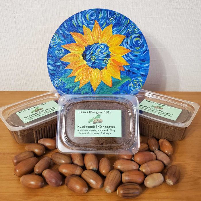 Кава з Жолудів натуральна, мелена без кофеїну 150 г