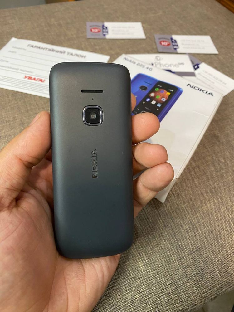 Nokia 225 4g комплект