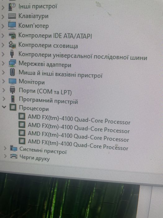 Продам Компʼютер, AMD Radeon HD 6900 Series