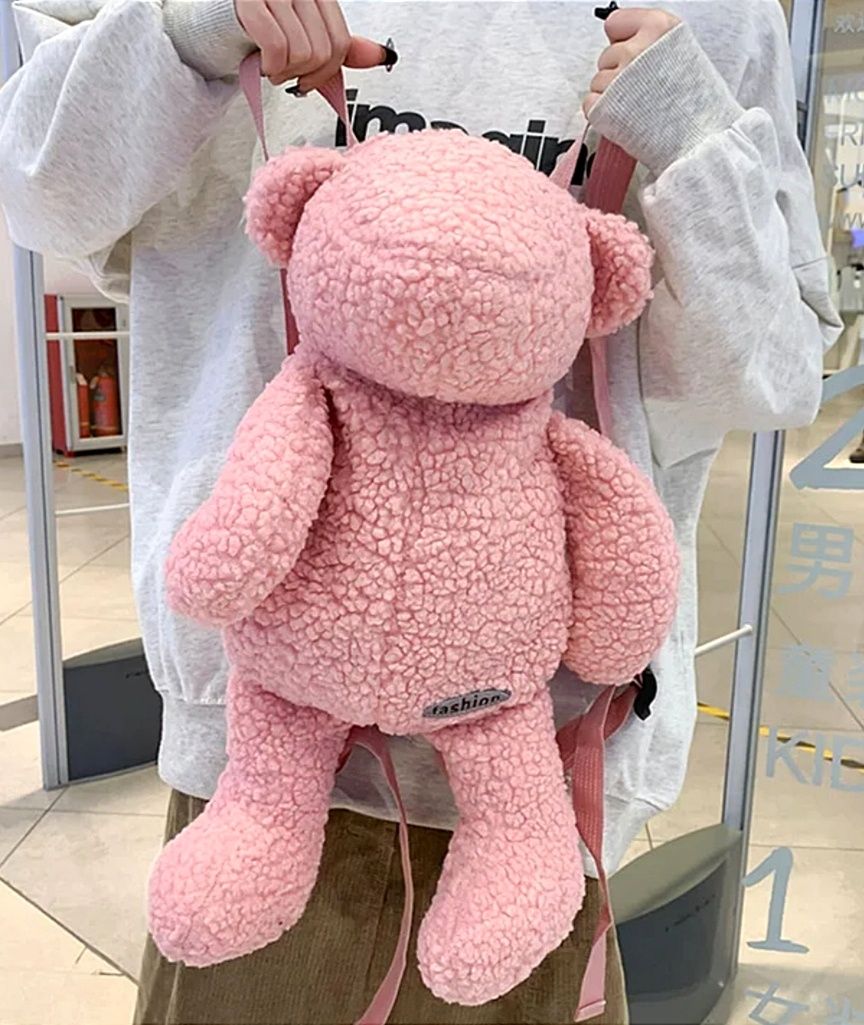 Ведмідь рюкзак рожевий