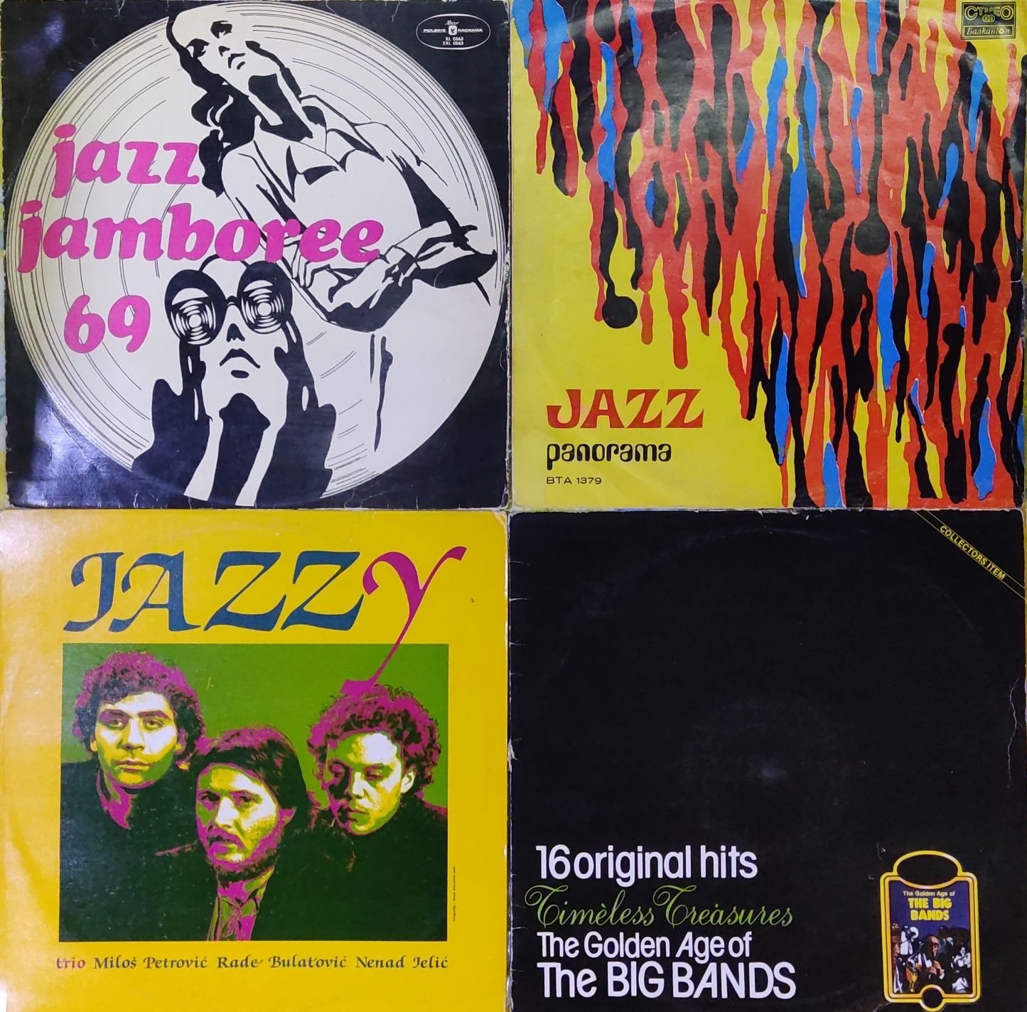 Jazz! Вінтажні фірмові вінілові платівки,демократи.1958/69/70/71/76/77
