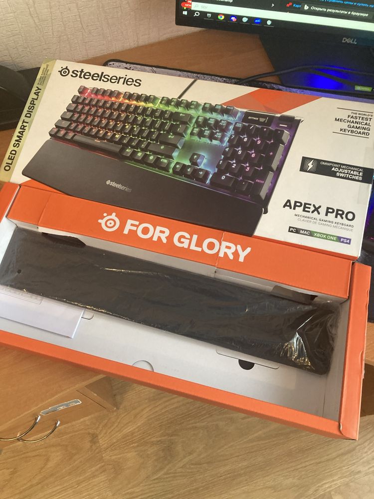 Механическая игровая клавиатура Steelseries apex pro новая