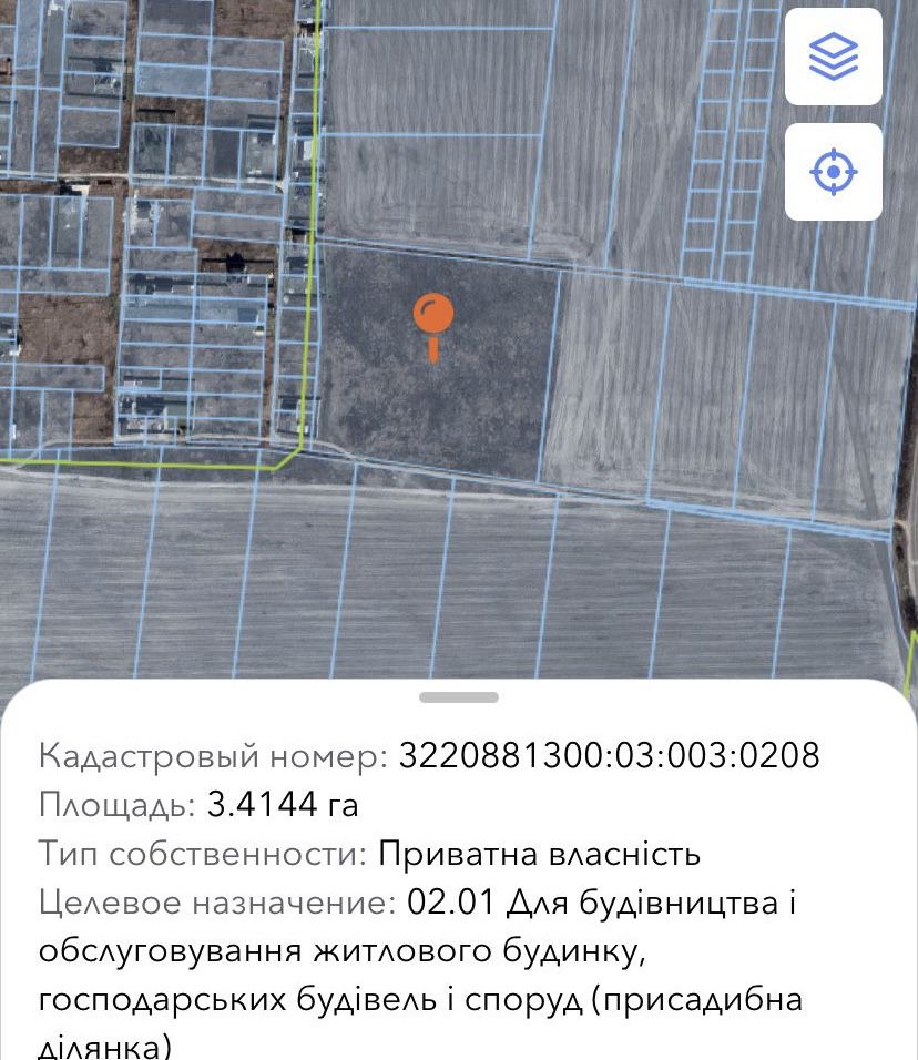 Мартусовка 3.4 га под кот.городок, логистику, бизнес.