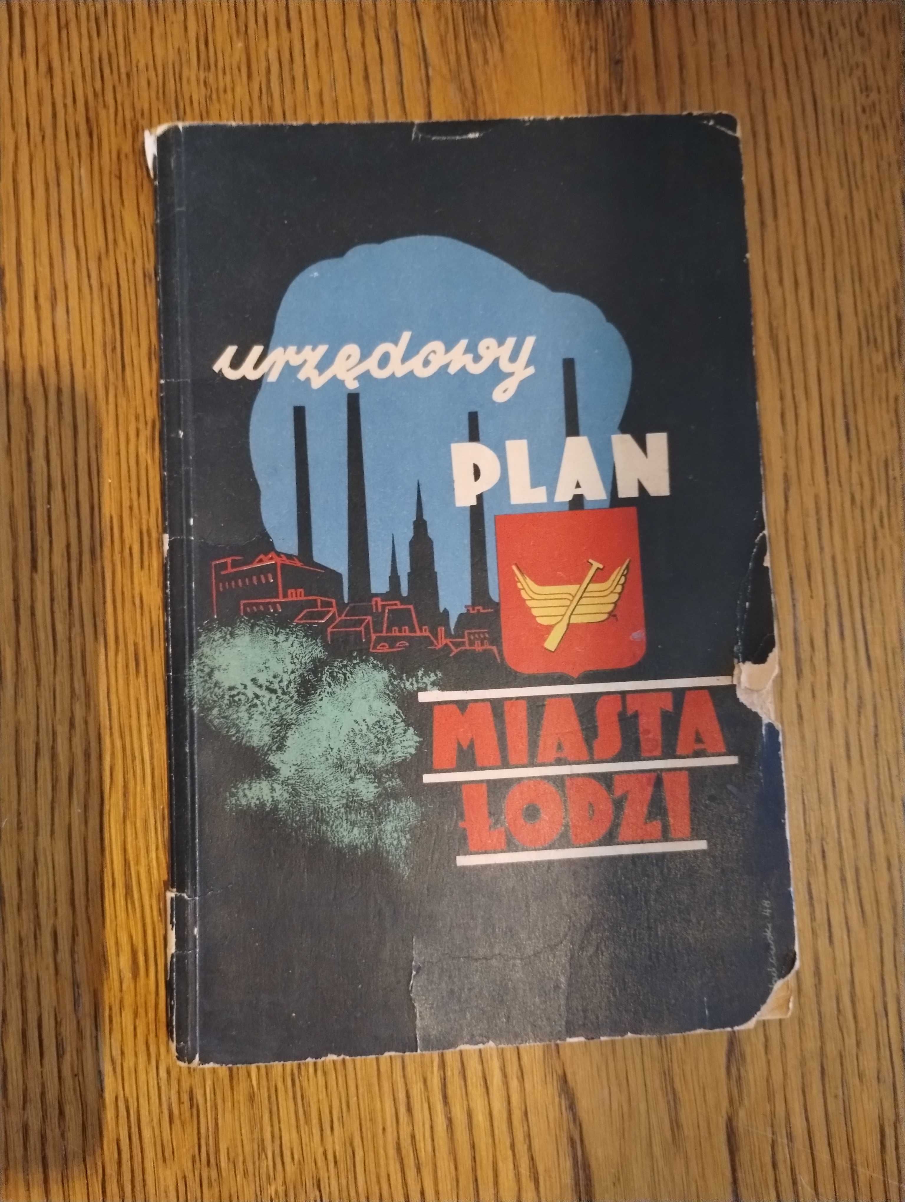 Plan Miasta Łodzi 1948 rok