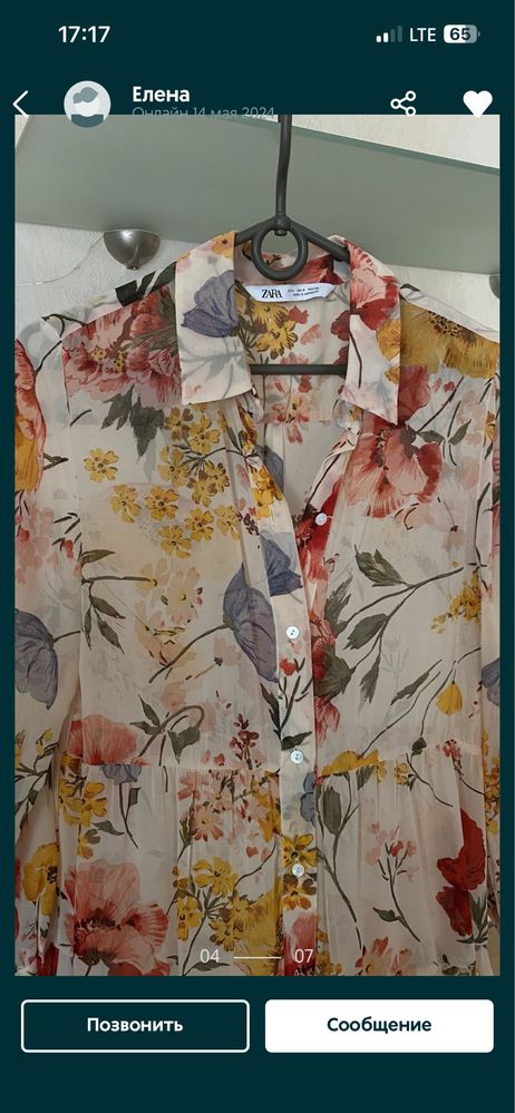 Сукня Zara  розмір XS
