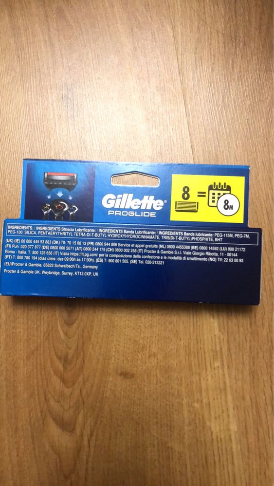 Gillette ProGlide