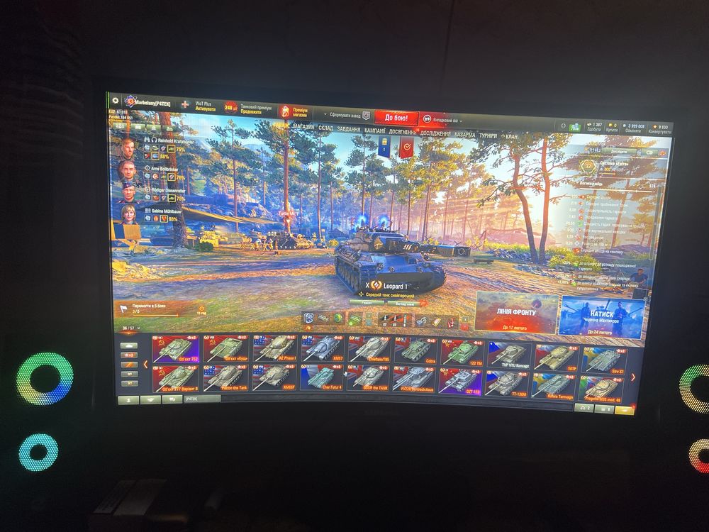 Продам акаунт в World of tanks