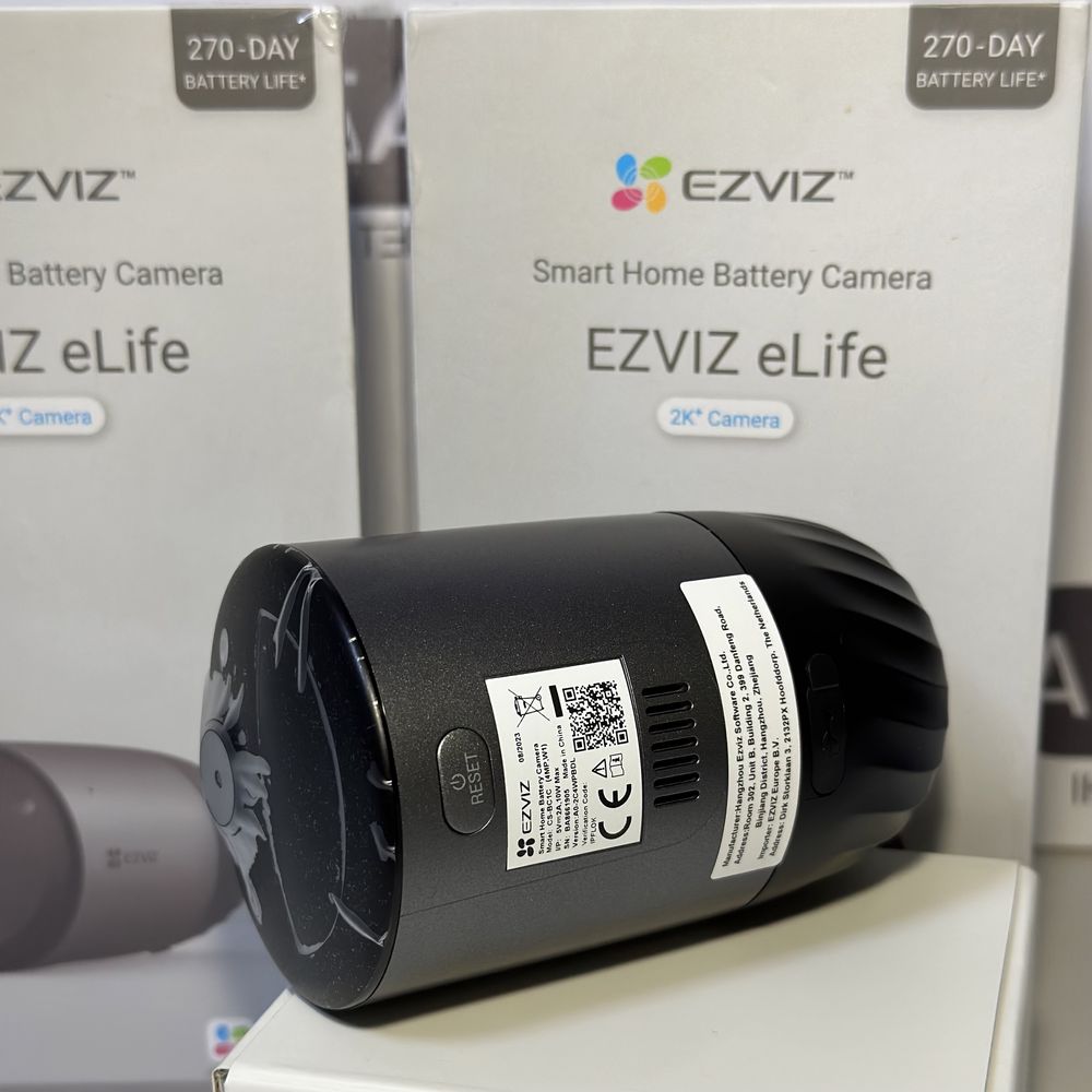 Нова вулична відеокамера EZVIZ CS-BC1C (4MP,W1)