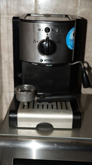 Продам кавомашину Vitek