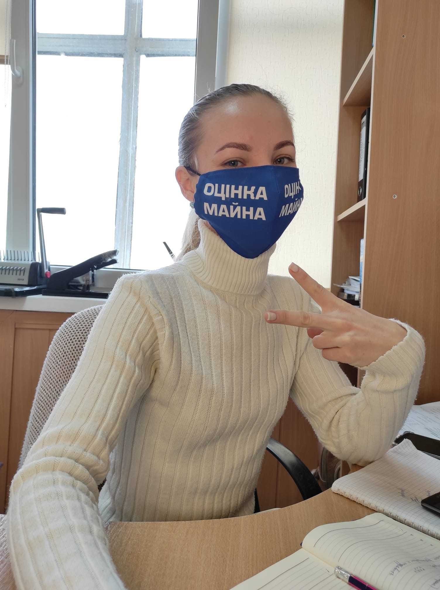 Оценка недвижимости, транспорта, оборудования. Оценка ущерба от войны.