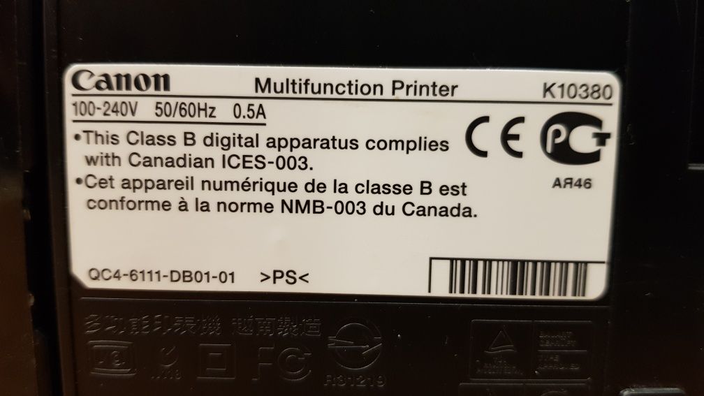 МФУ принтер Canon PIXMA К10380
Покупался для учебы, отпечатал максим