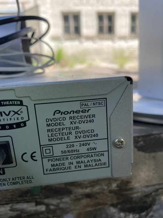 Домашній кінотеатр pioneer  240