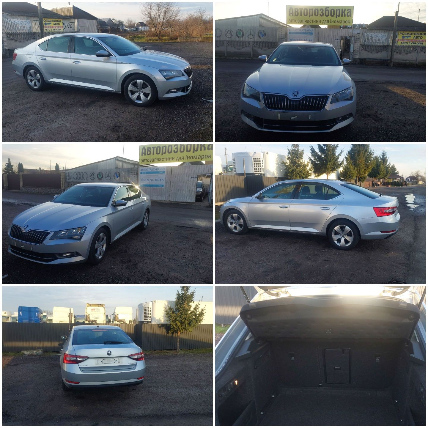 Розборка VAG Шкода.Skoda А7.A5. Фабія .Суперб1,2.3, Розборка Автошрот