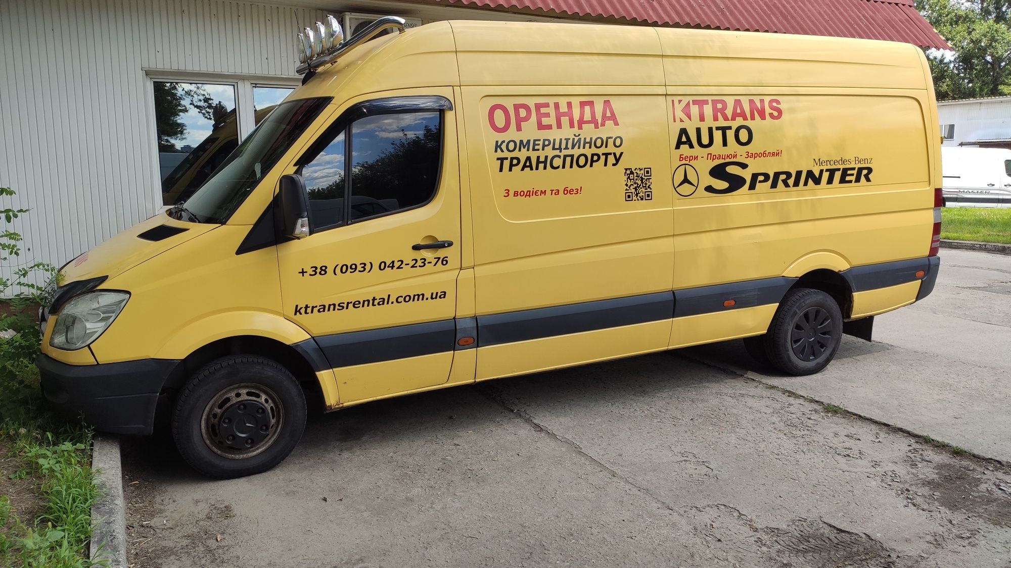 Оренда вантажного авто Mercedes-Benz Sprinter від 5000 грн