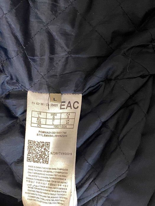 Мужская куртка Guess оригинал длинная