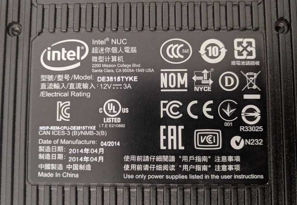 Міні компютер Intel NUC Atom E3815