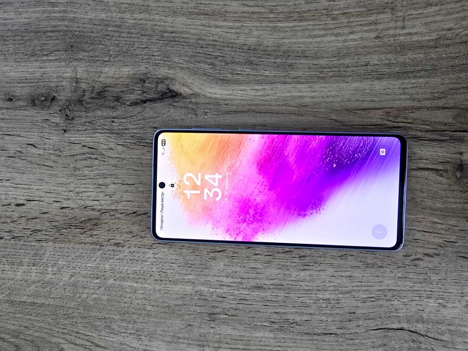 Samsung Galaxy A73 5G