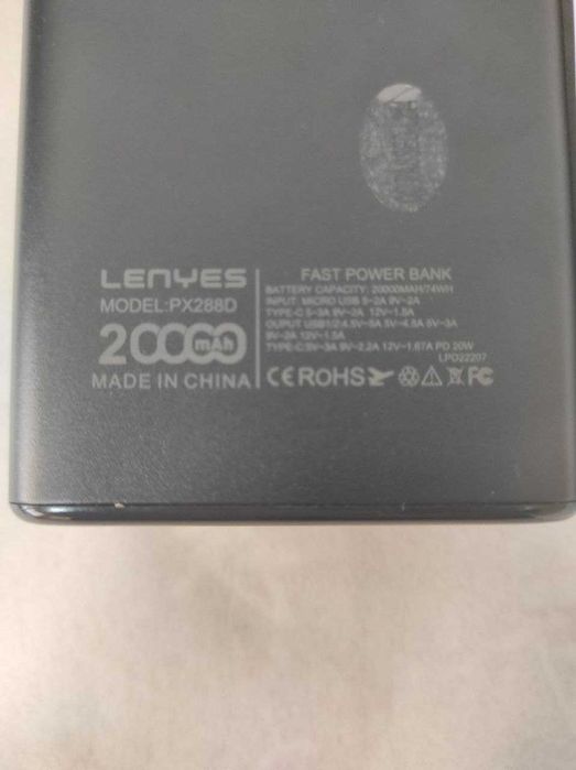 Power bank павербанк LENYES 20000mAh