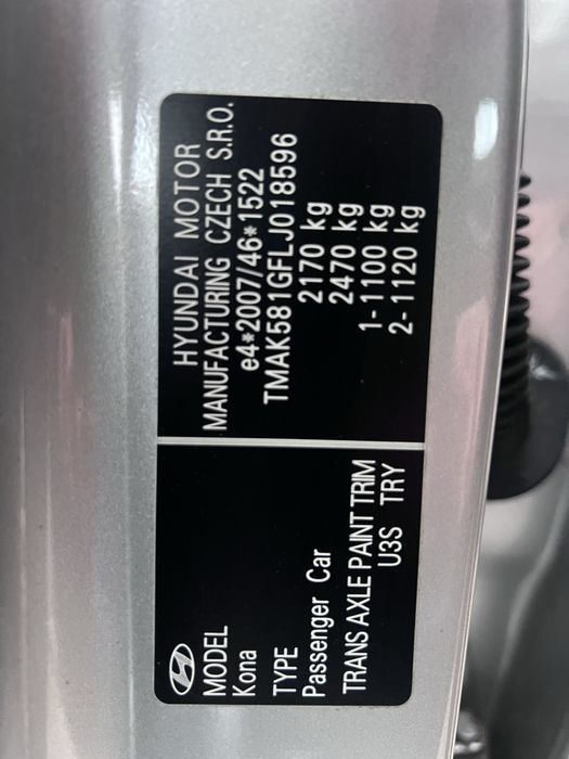 Хюйндай Кона Kona Electro 64kW PREMIUM 77тис пробіг 20500$ 2021РІК