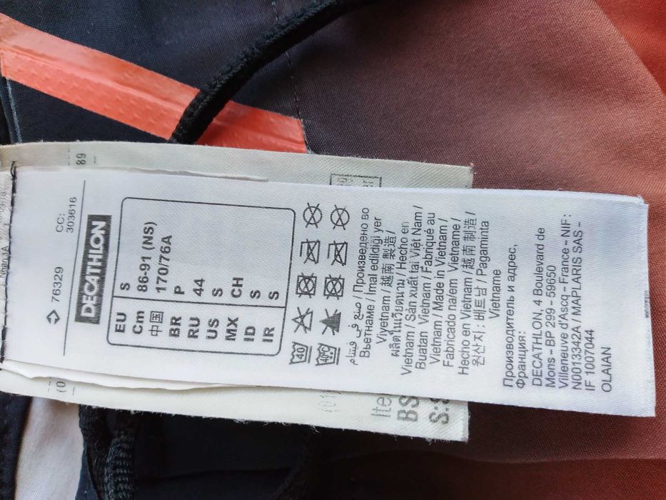 Calções de praia de homem