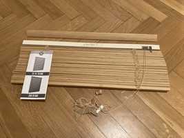 Żaluzja drewniana 25 mm wym. szer.630 x1560 mm kolor naturalny bambus