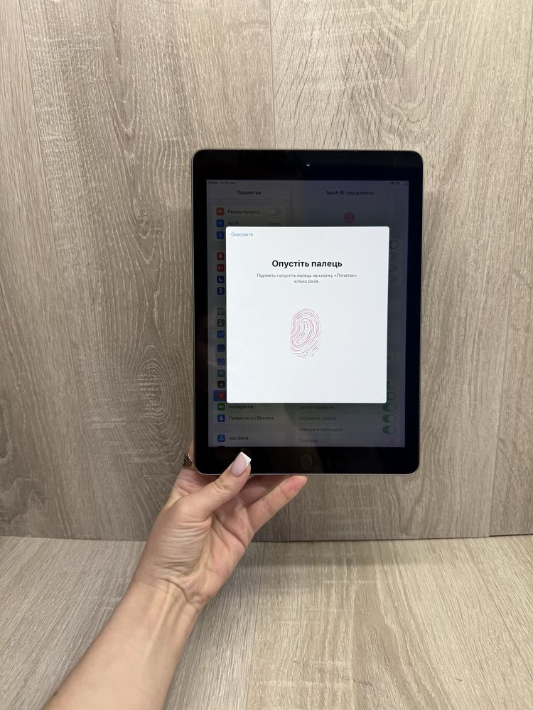 iPad 5 (5 покоління) 128 ГБ Wi-Fi
