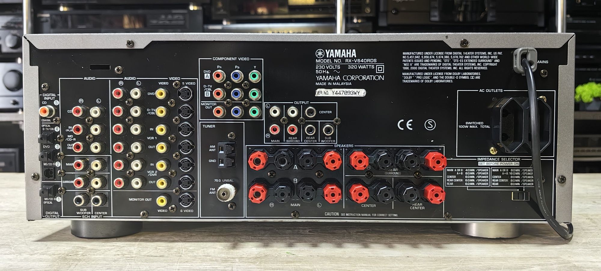 Ресивер Yamaha RX-V640/Optical/4Ω