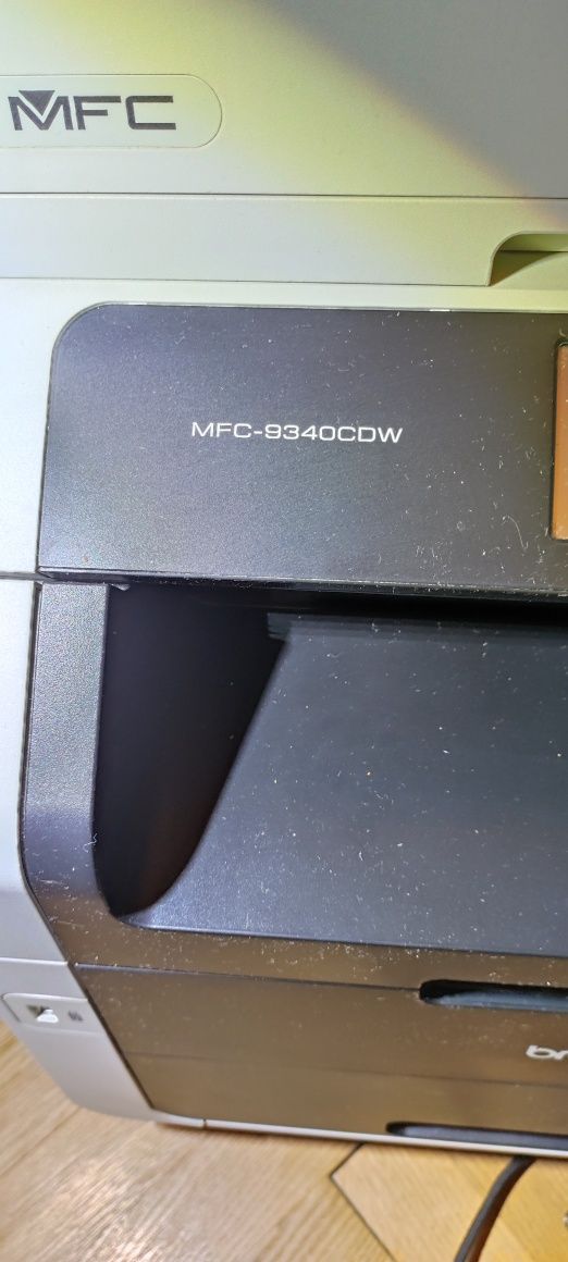 Drukarka laserowa Brother MFC9340CDW
