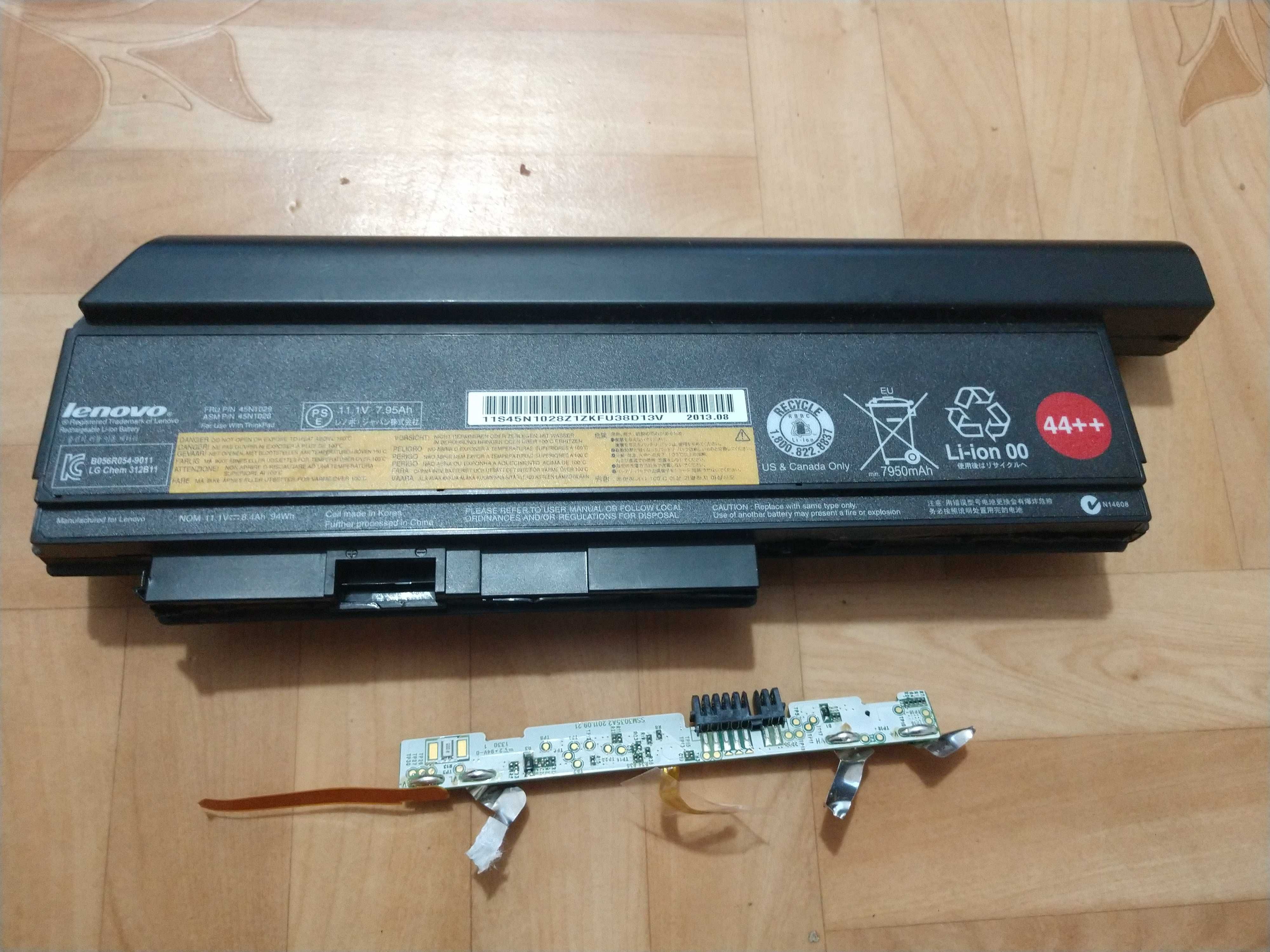 Батарея Lenovo 45n1029 (лише корпус, заглушка)